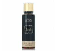 Shein (Yara) (Ameerat Al Arab) (Khamrah) Bruma corporal perfumada 250ML