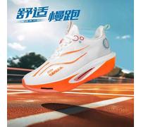 Shein Zapatillas de running casuales de edición limitada del Año de la Serpiente, zapatos deportivos profesionales con placa de carbono amortiguadora para h