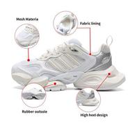 Shein Zapatillas deportivas retro XLG RUNNER unisex, zapatos de running casuales y transpirables IH0429