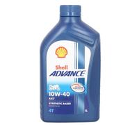 SHELL 550053815 Aceite de motor