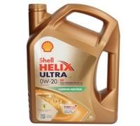 SHELL Helix Ultra Aceite de motor 0W-20 Aceite para motor 5L 550052652