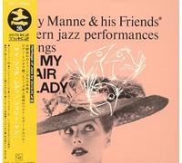 Shelly Manne - My Fair Lady