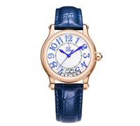 SHENGKE Reloj Casual de Moda para Mujer Esfera fácil de Leer Pantalla de 12 Horas Caja Redonda Reloj de Pulsera analógico Correa de Piel Suave y Transpirable (Azul)
