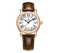 SHENGKE Reloj Casual de Moda para Mujer Esfera fácil de Leer Pantalla de 12 Horas Caja Redonda Reloj de Pulsera analógico Correa de Piel Suave y Transpirable (Marrón)