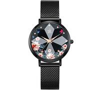 SHENGKE Reloj de Mujer Cielo Estrellado con Cristal de Corte de Diamantes Brillantes y Correa de Malla de Acero Inoxidable Relojes Elegantes para Mujer(Flower-Mesh Band-Black)