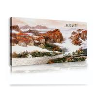 SHENGPOSTER Paisajes naturales lienzo arte mural hojas rojas mar nubes y paisaje estampado giclée para salón y dormitorio decoración clásica del hogar Marco interior 74x148cm