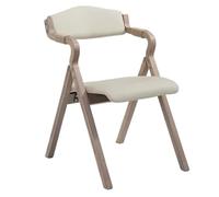 SHENJMAI Silla Plegable de Madera Silla de Comedor Plegable Moderna y Sencilla Madera, Respaldo, reposabrazos, cafetería, balcón, Estudio, Silla Ocio, diseño(Color 19)