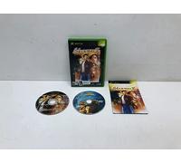 Shenmue II (Xbox) [Xbox]