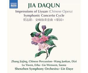 Shenzhen Symphony Orchestra - Impressions of Liyuan (Chinese Opera) - Symphonic Concerto Cycle