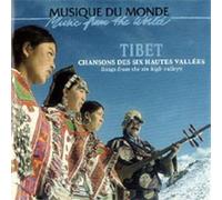 Sherap Dorjee - Tibet - Songs from the Six High Valleys