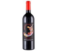 SHERAZADE NERO D'AVOLA 2018 SICILY DOC 75 CL