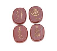 SHERCHPRY 4piezas Piedras De Palma De Chakra Rojo Ovaladas De Gemas Naturales Para Sanación y Energético Cristales Curativos Pulidos Símbolos De Chakra Grabados Accesorios Para Rituales y