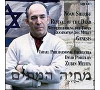 Sheriff - Revival of the Dead / Genesis