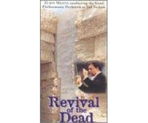 Sheriff - Revival of the Dead [USA] [VHS]