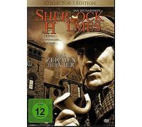 Sherlock Holmes - Das Zeichen der Vier [Alemania] [DVD]