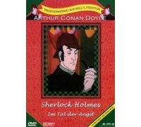 Sherlock Holmes - Im Tal der Angst [Alemania] [DVD]