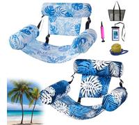 Sherum Aqualounge, Floating Chair, Water Recline Chair, Blow Up Pool Chairs for Adults, Adjustable Pool Float Seats for Party Summer Water Beach Fun (2PCS-D)