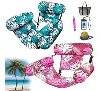 Sherum Aqualounge, Floating Chair, Water Recline Chair, Blow Up Pool Chairs for Adults, Adjustable Pool Float Seats for Party Summer Water Beach Fun (2PCS-B)