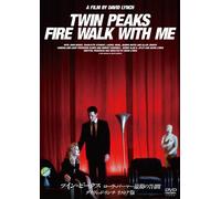 Sheryl Lee - Twin Peaks Fire Walk With Me [Edizione: Giappone] [Italia] [DVD]