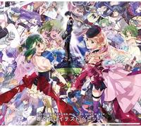 Sheryl Nome Starring May'N / Ranka Lee = Megumi - Macross F All-Time Best Album - Nyan Nyan Greatest Hits! - Regular Edition