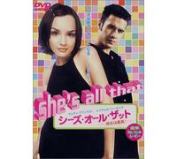 She's All That [DVD de Audio]