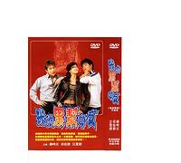 She's Cool! / She is the Boss- 2003 Korean Drama - Chinese Subtitle
