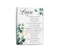 SHFTQXSLAT Christian Wedding Gift Wall Art, “Love is Patient” Scripture Print, 1 Corinthians 13:4-8 Canvas for Newlyweds, Bridal Shower, Anniversary(Framed,16x24inch(40x60cm))