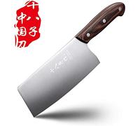 SHI BA ZI ZUO Cuchillo chino, cuchillo para carne y verduras, cortador de acero inoxidable de 6,7 pulgadas, mango de madera con peso moderado