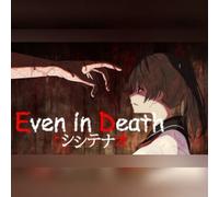 SHI SHI TE NA O -Even in Death- (PC) Steam Gift - GLOBAL