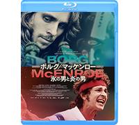 Shia Labeouf - Borg Mcenroe [Edizione: Giappone] [Italia] [Blu-ray]