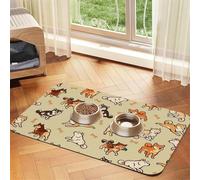 Shiba Inu Cream,Waterproof Pet Feeding Mat,PU Leather Placemats for Cat Dog Water Bowl,Food Mats,40x60cm