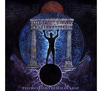 Shibalba - Psychostasis - death of khat