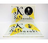 Shibasaki, Kou - Live Tour 2013-Neko'S Live Ive Nekoko Ongaku Kai-@Tokyo Interna (2 Dvd) [Edizione: Giappone] [Italia]