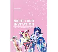SHIBUYA PLEASURE PLEASURE~NIGHT LAND INVITATION~ [DVD]