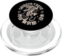 Shibuya Tokyo Tiger - Vintage Japan Streetwear Tiger PopSockets PopGrip para MagSafe