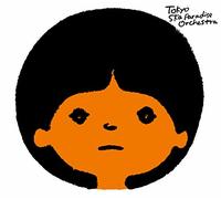 Shichigatsu Single