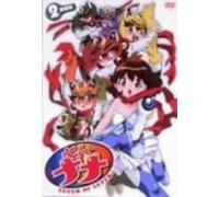 Shichinin No Nana Question 2 [Alemania] [DVD]