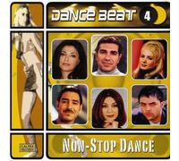 SHIELA - Dance Beat #4 Non-stop Dance