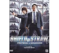 Shield of straw [Italia] [DVD]