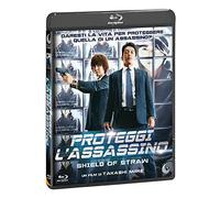 Shield Of Straw - Proteggi l'Assassino [Italia] [Blu-ray]