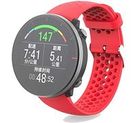 Shieranlee Correa de Repuesto de Silicona Suave Compatible con Polar Vantage Correa Strap