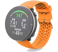Shieranlee Correa de Repuesto de Silicona Suave Compatible con Polar Vantage Correa Strap