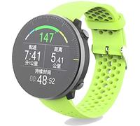 Shieranlee Correa de Repuesto de Silicona Suave Compatible con Polar Vantage Correa Strap