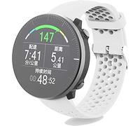 Shieranlee Correa de Repuesto de Silicona Suave Compatible con Polar Vantage Correa Strap