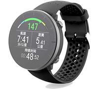 Shieranlee Correa de Repuesto de Silicona Suave Compatible con Polar Vantage Correa Strap
