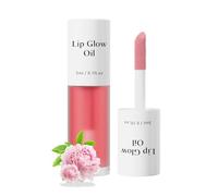 Shiftalter Tinted Lip Glow Oil - Para unos labios exuberantes e hidratados con un brillo natural, sabor a fruta nutritiva de larga duración Nude Clear Glossy Brillo de Labios Tinte de Aceite (03#)