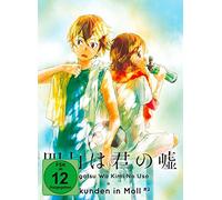 Shigatsu Wa Kimi No Uso - Sekunden in Moll Vol. 2 Ep. 07-11 [DVD]