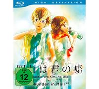 Shigatsu Wa Kimi No Uso - Sekunden in Moll Vol. 2 Ep. 7-11 (inkl. Soundtrack) (inkl. Notenblätter) [Francia] [Blu-ray]