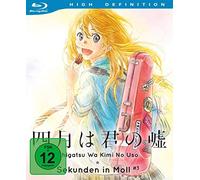 Shigatsu Wa Kimi No Uso - Sekunden in Moll Vol. 3 Ep. 12-16 (inkl. Soundtrack) (inkl. Notenblätter) [Alemania] [Blu-ray]