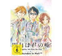 Shigatsu Wa Kimi No Uso - Sekunden in Moll Vol. 4 Ep. 17-22 [DVD]